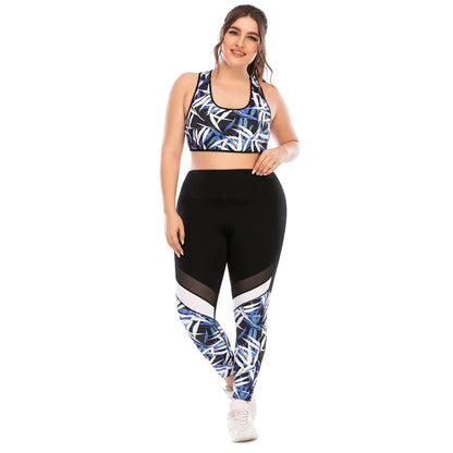 Women's Athletic Yoga Suit with Long Pants